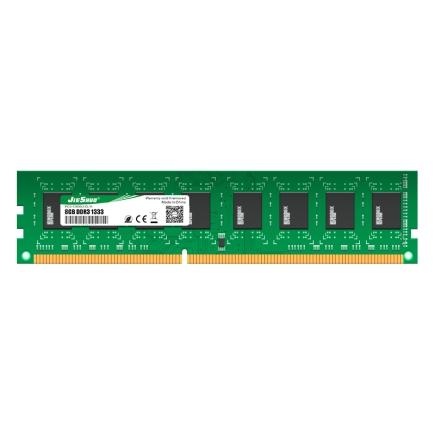 捷硕ECC DDR3 8G服务器内存条内存台式机1333频率高速游戏内存