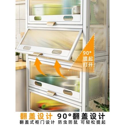 厨房置物架多层落地式多功能夹缝锅具收纳架放锅架柜子储物柜带门