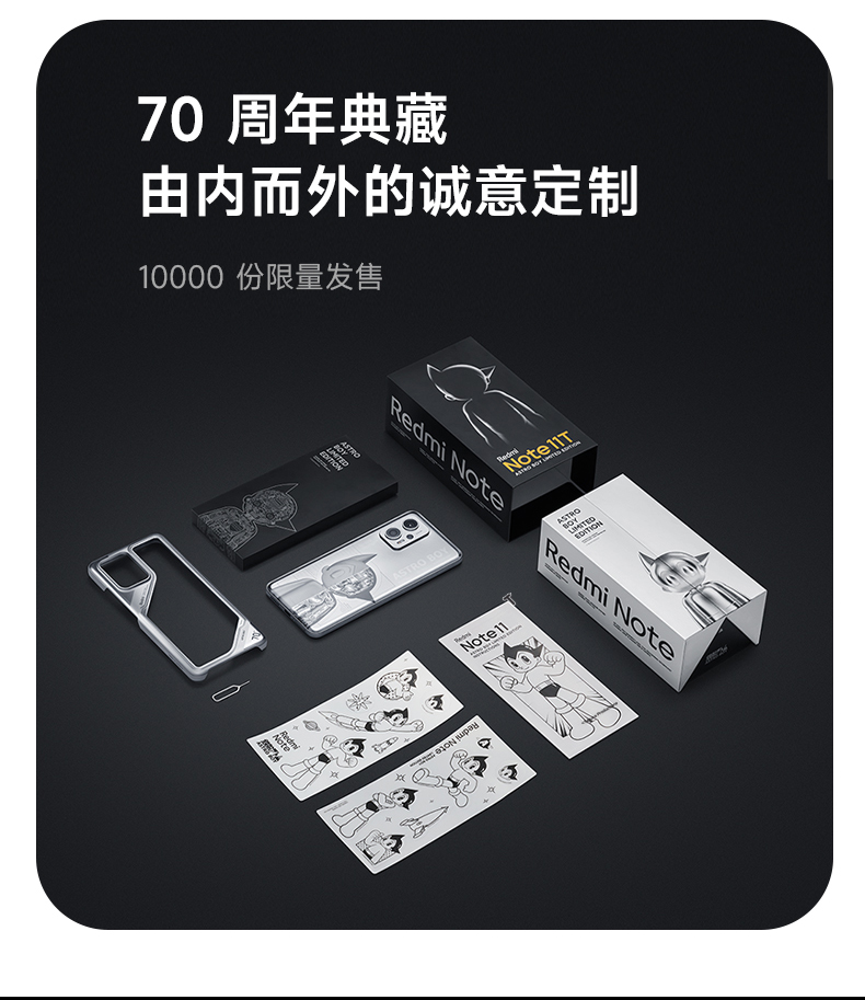 O1CN01yaitwC1PmSY16Klqt_!!268451883.jpg