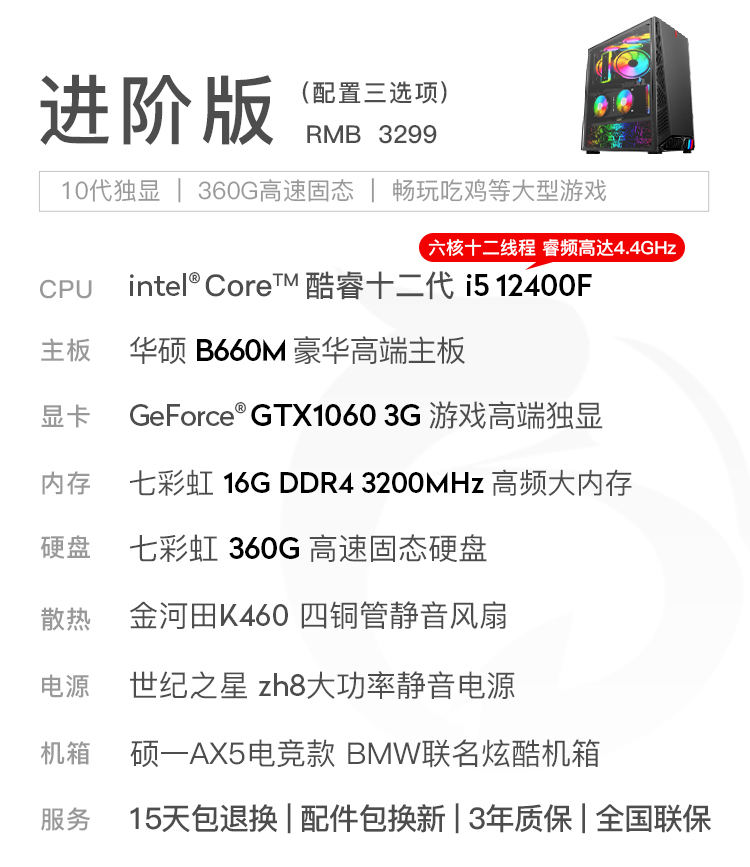 O1CN01UZ7jkc25EIsTYylOp_!!84767494.jpg