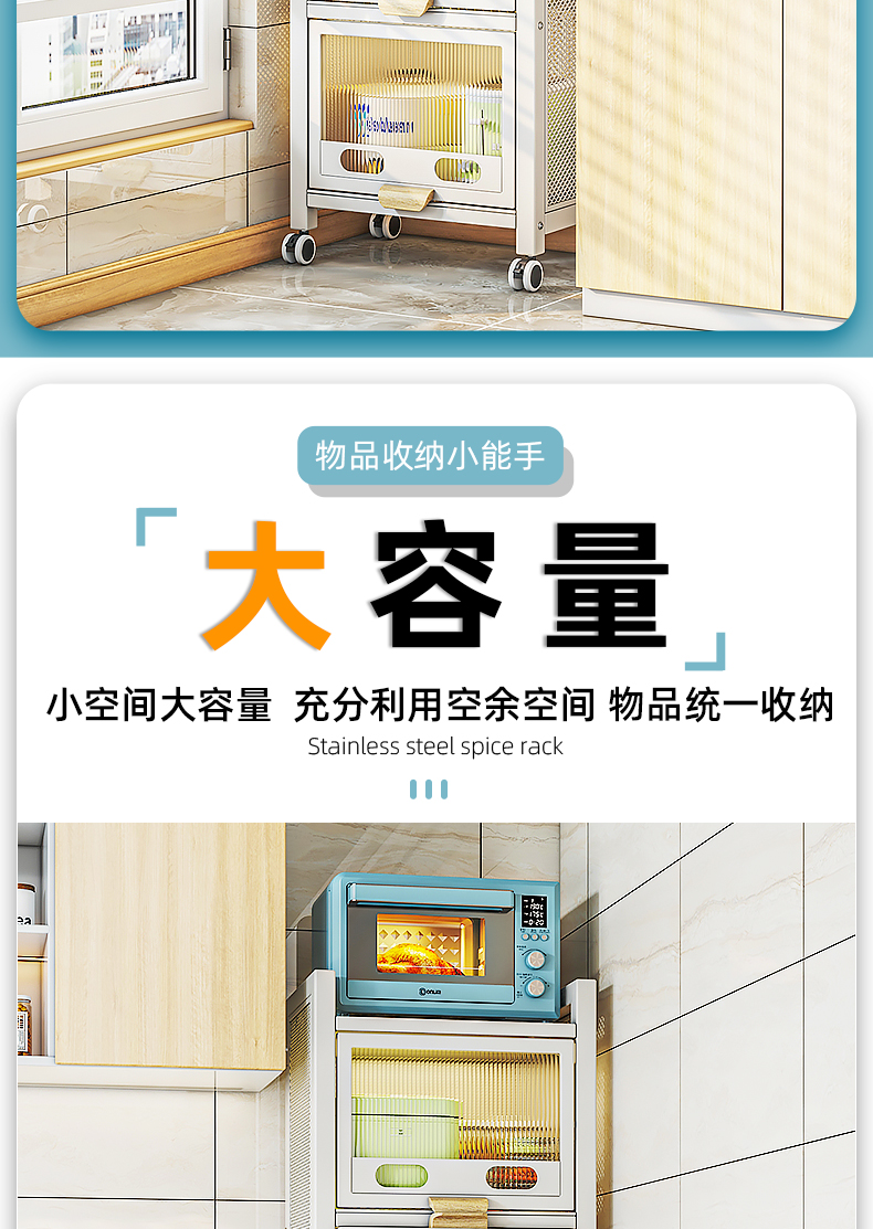 O1CN01iL8PK22BKc0YhiAxP_!!2206481598320.jpg