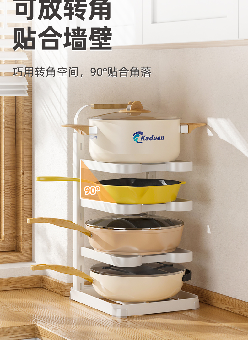O1CN01CxNJkg2BKc1DobuKn_!!2206481598320.jpg