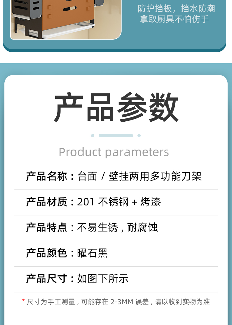 O1CN01TQF59f2BKbsPsQGzn_!!2206481598320.jpg