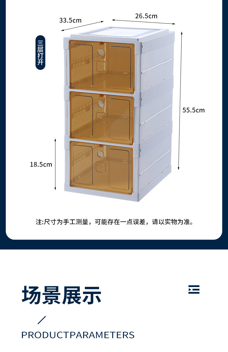 O1CN01GCC5Tm1nEc2BdwtkQ_!!1018435058.jpg